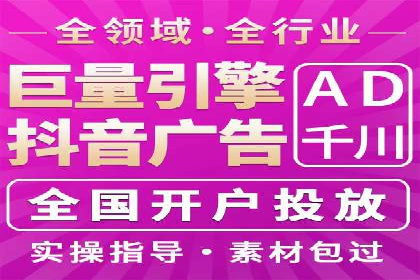 百度关键词推广费用案例分享：一家小企业的成功逆袭